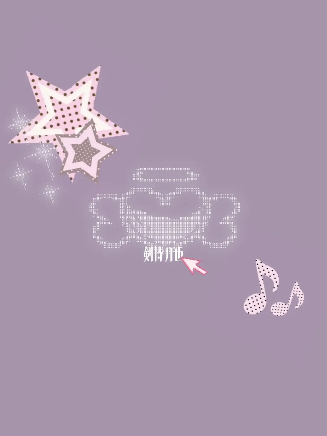 roheeee의 保育園の時の元せんせー