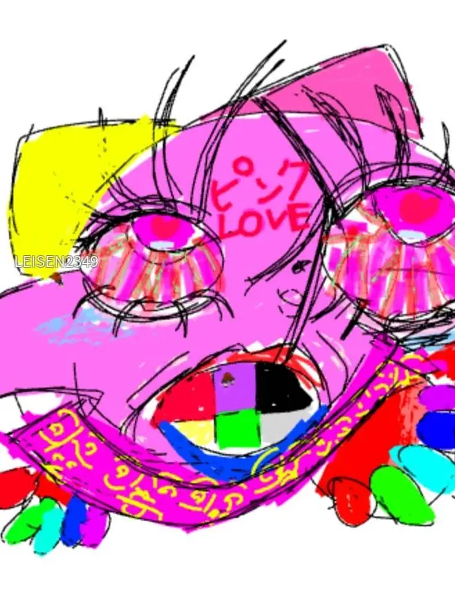 Gangimariboy의 クレイジーなジジイだこと