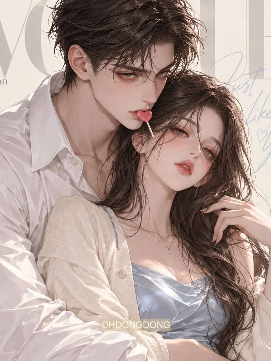 Ohdongdong의 너의 인생이 도용당했다.