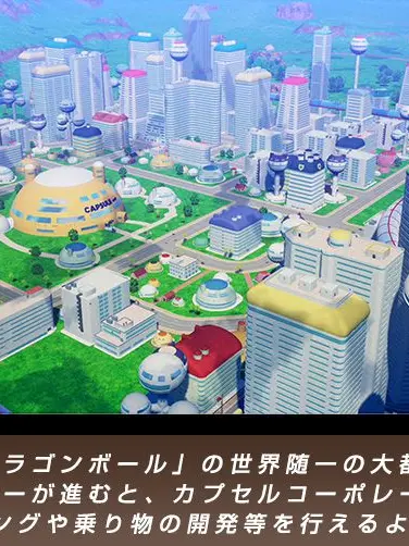 TinyPlug2731의 ドラゴンボール超とGTの間