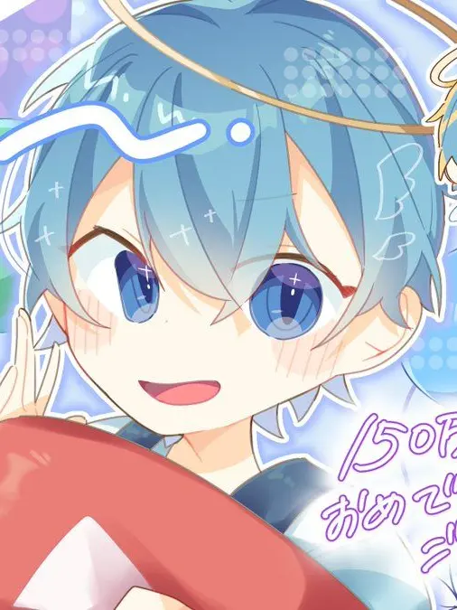 IcySofa6330의 あかさかくんに告白された……！？