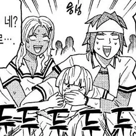 Ggarry_125의 사이킥커즈