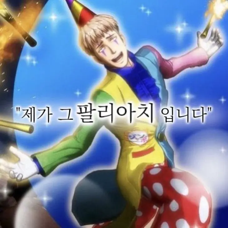 RuralIbex7847의 너만의 작고 작은 큐티뽀짝 카드