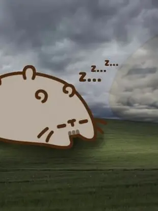 FierceGold3187의 (⁠눈⁠‸⁠눈⁠)