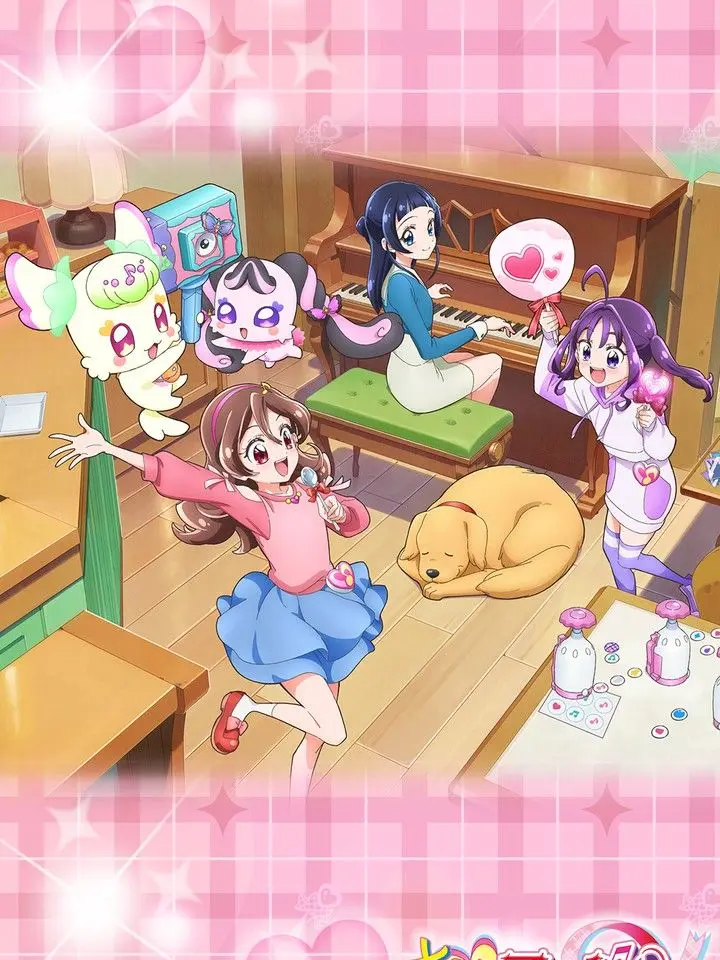 CreamyAxe7415의 キミとアイドルプリキュアの世界!