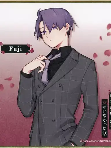 UnfitHeart6534의 藤くんっていいよね