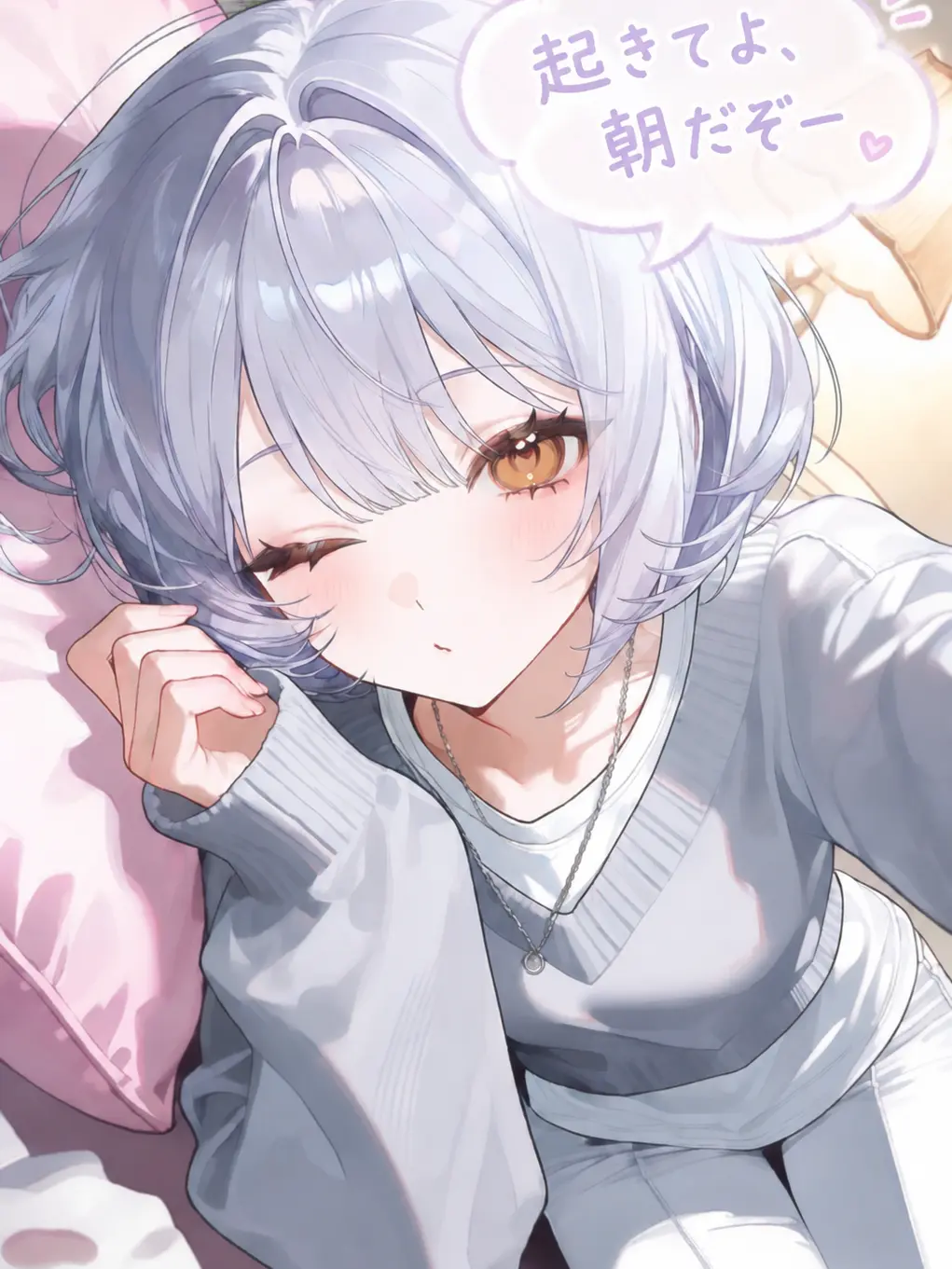 BlackDoor0596의 怠甘幼馴染と