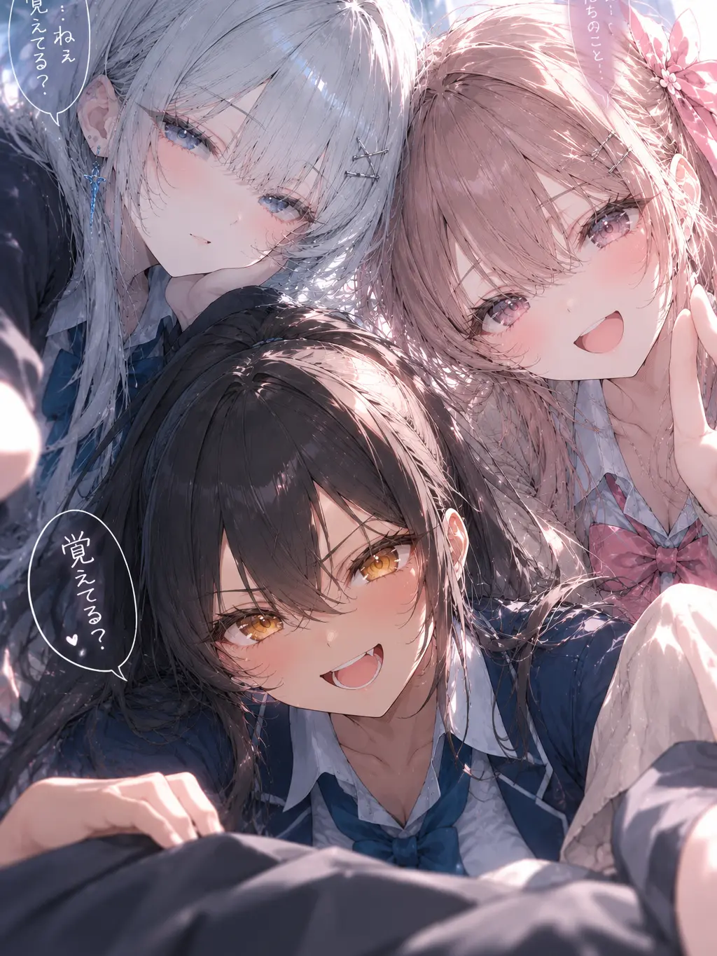PortlyTray2961의 ねぇ、私たちのこと……覚えてる？