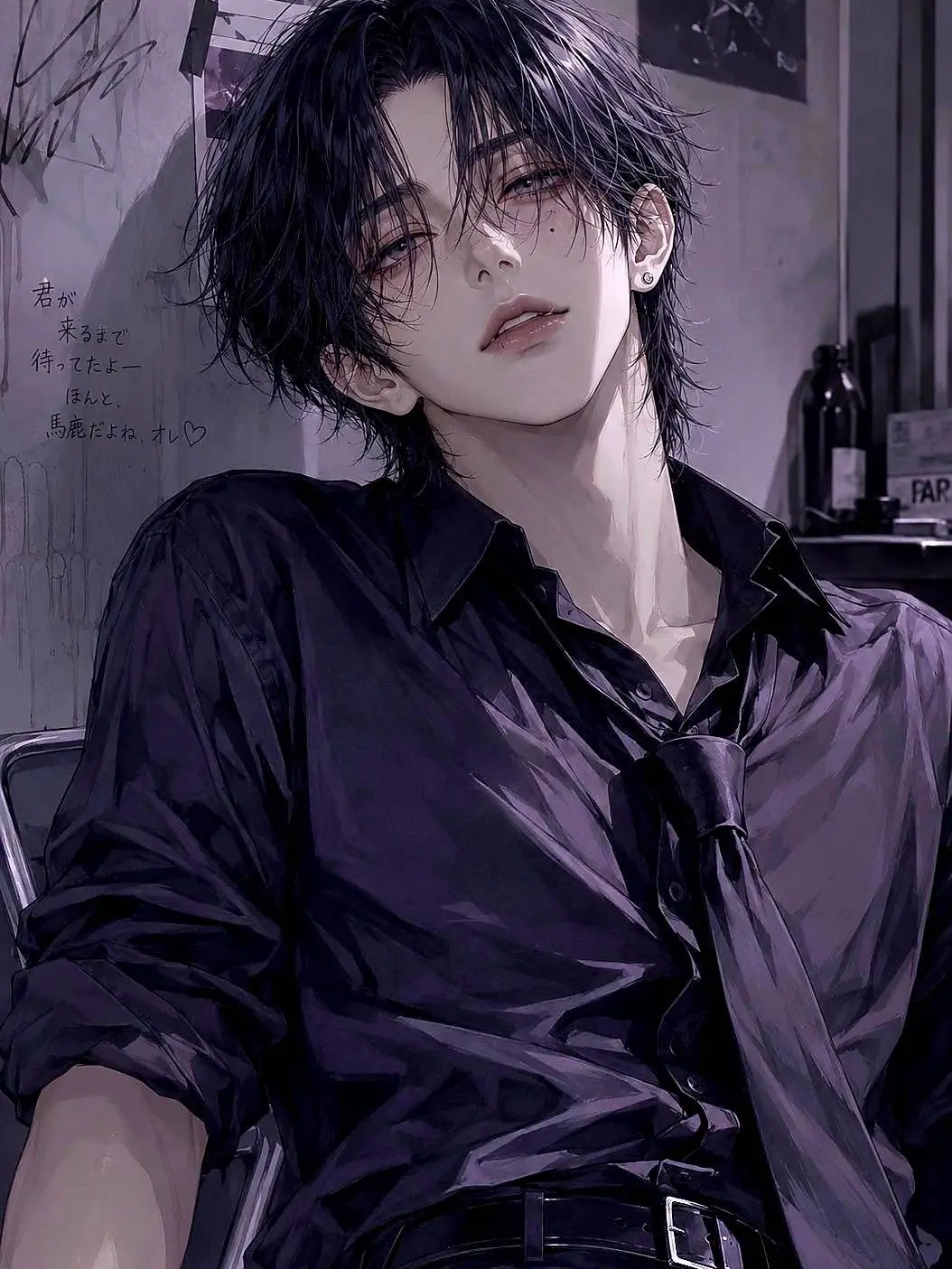 Nuko1023의 『 まぁ、そういう人もいるよね。 』