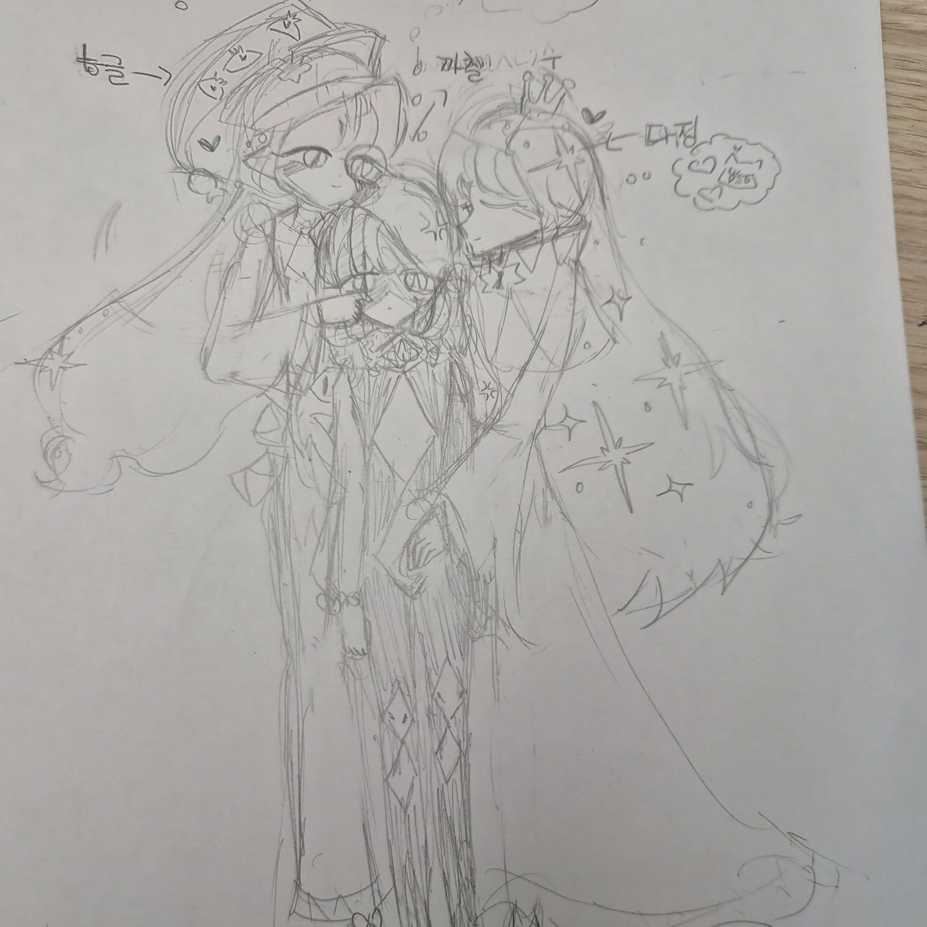 Balloon0508의 쉠 자공자수