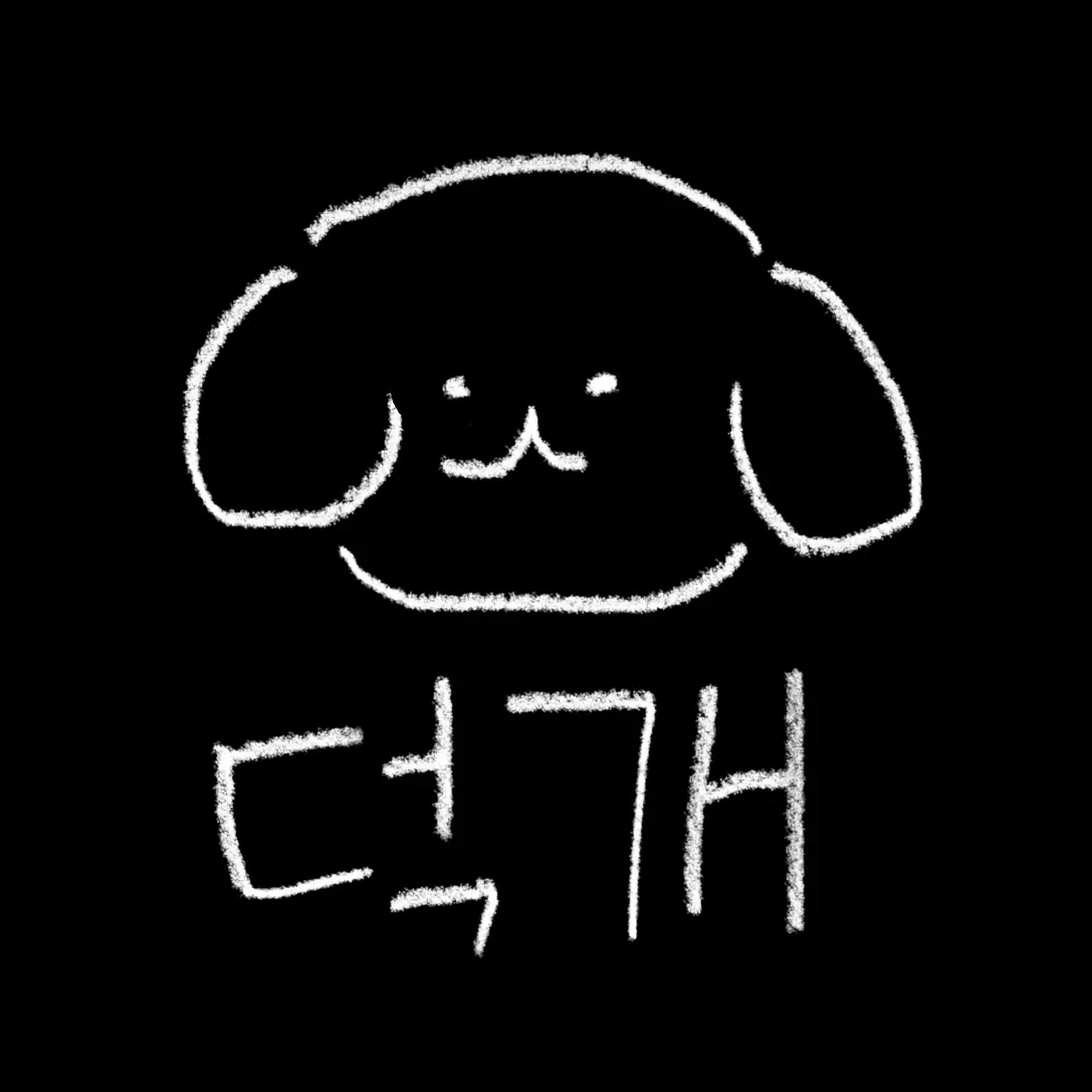 hy.ne3의 박영환