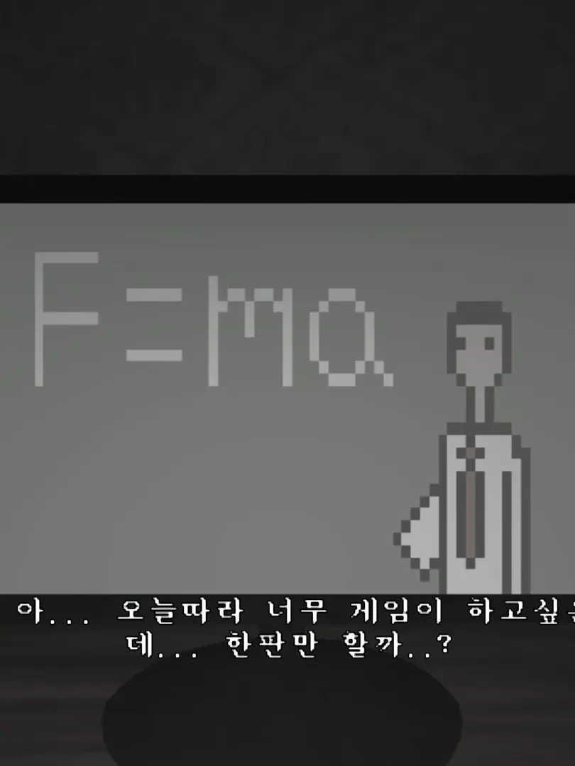 munjjaE의 팀나빠 여우시키