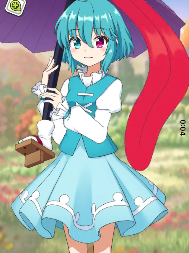 RudeLatch2321의 多々良小傘！