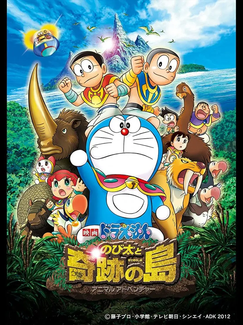 Ai17Shun27의 ザ・ダイナソーズ映画オタク達の集い場