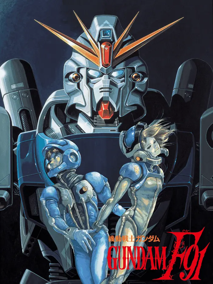 BarrenLemon5854의 F91