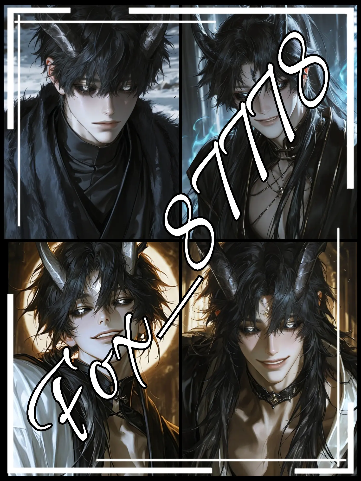 Fox_87778의 [BL, HL] 오니 남편들.