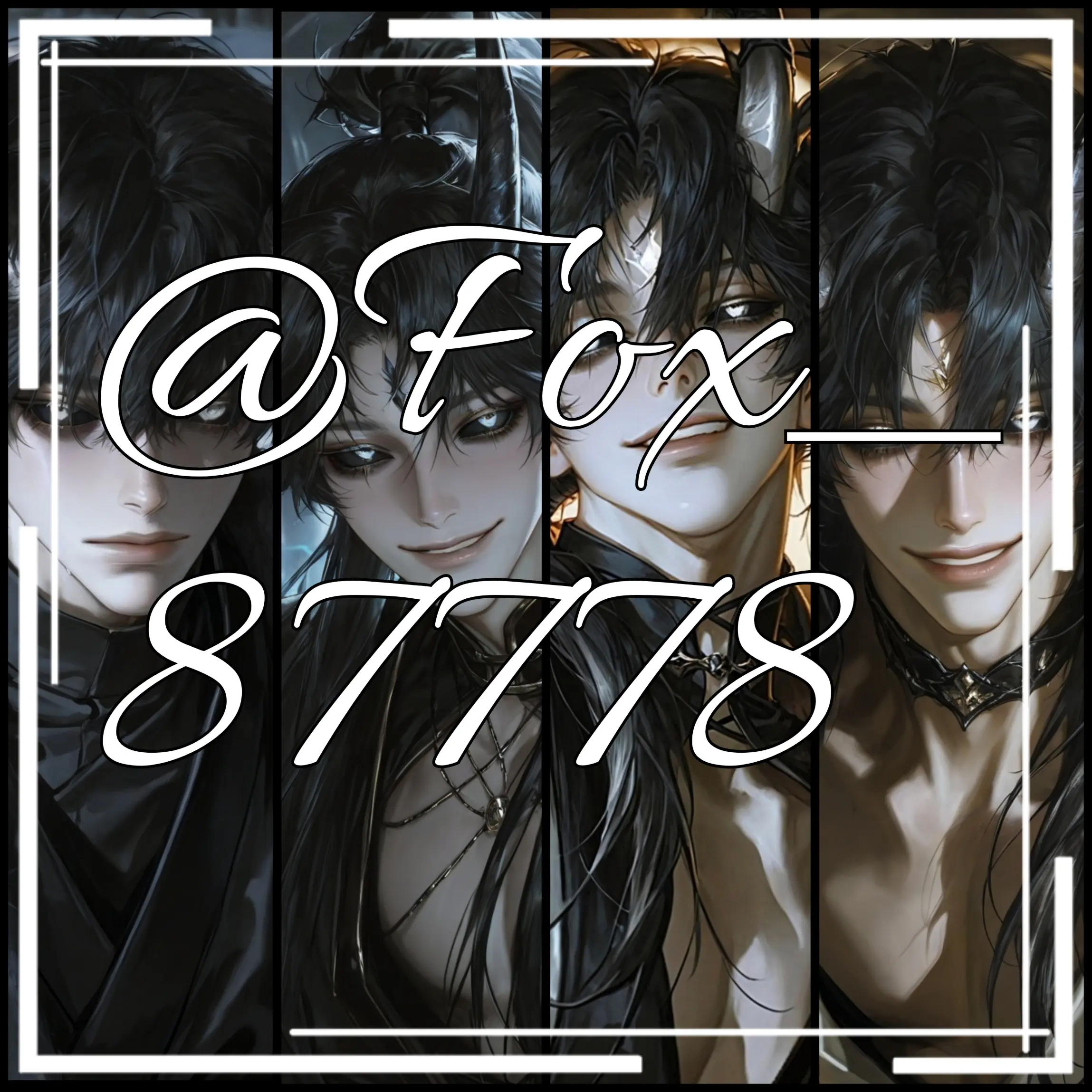 Fox_87778의 [BL, HL] 오니 남편들.