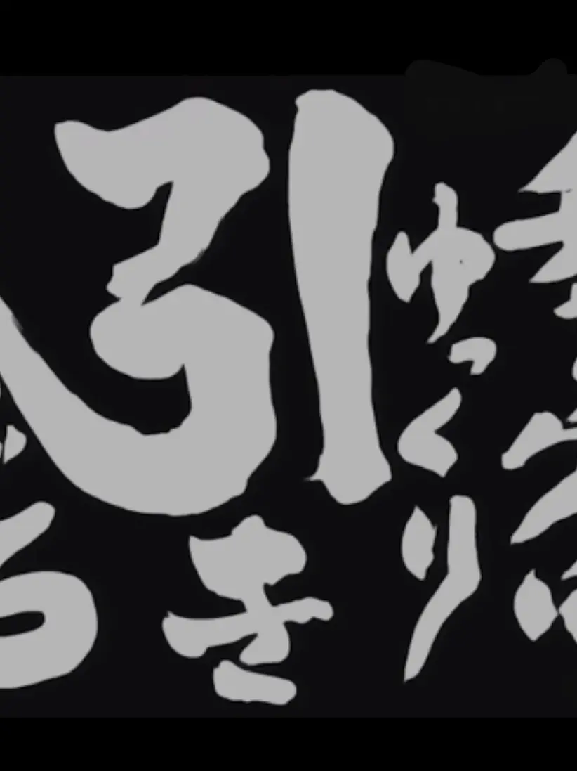 kinakina의 148話&149話