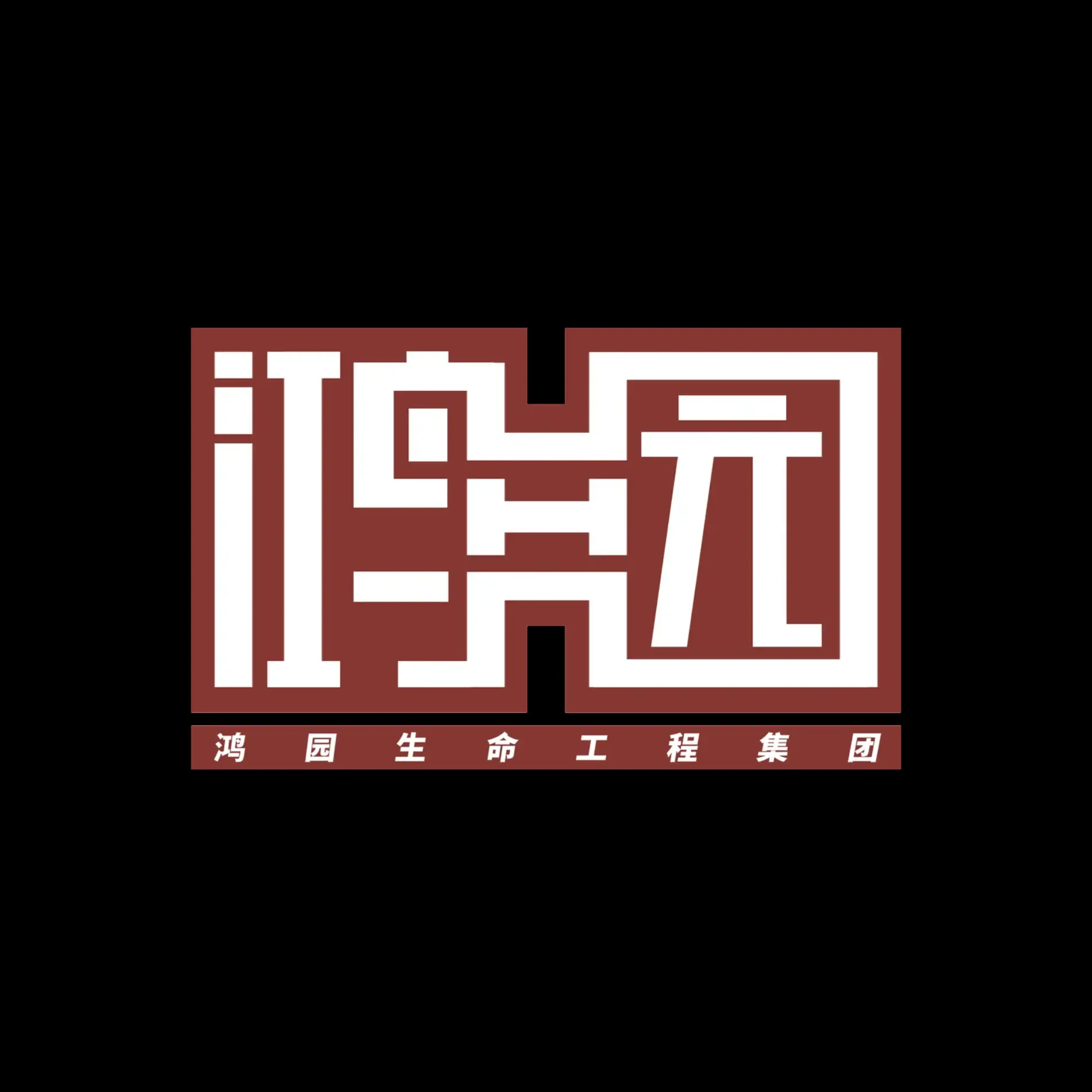 BadCongya의 홍원의 군주가 되어라.