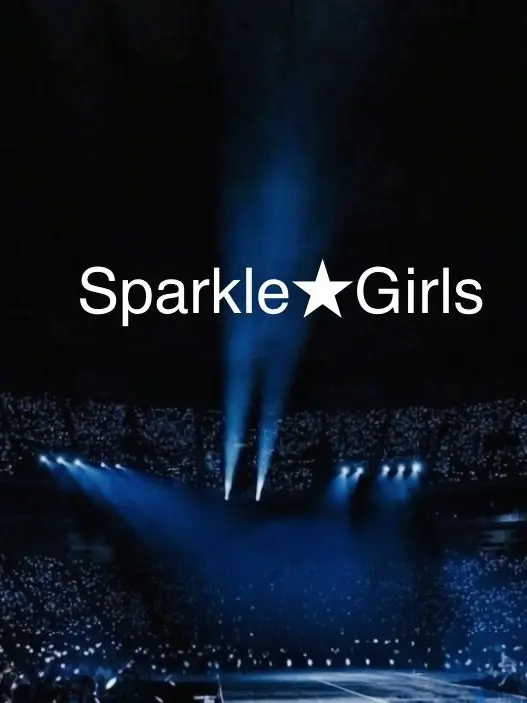 ohosisama.127의 伝説のアイドルグループ