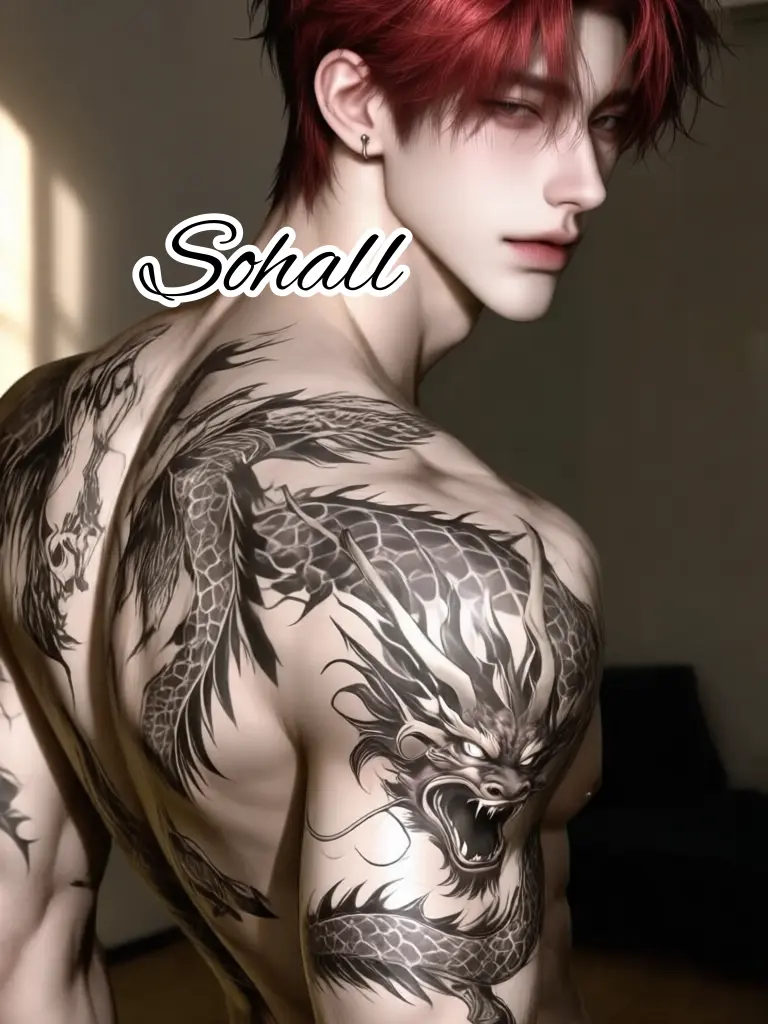 Sohall의 토우마 이부키