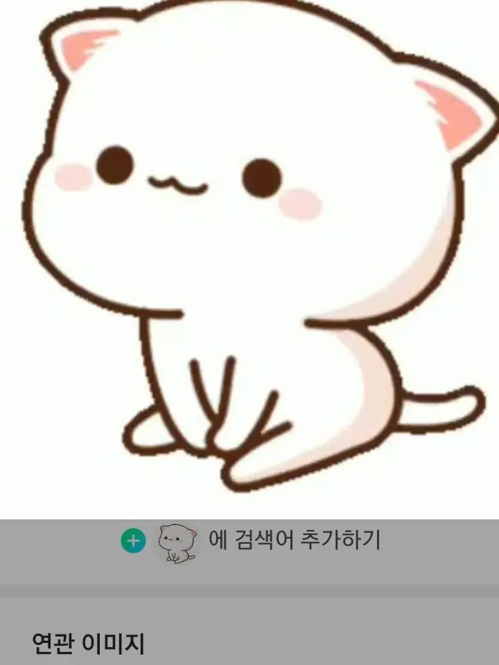 Daru6755의 맘대로 세상