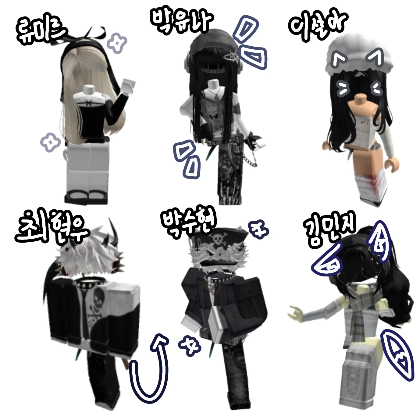 BD즈