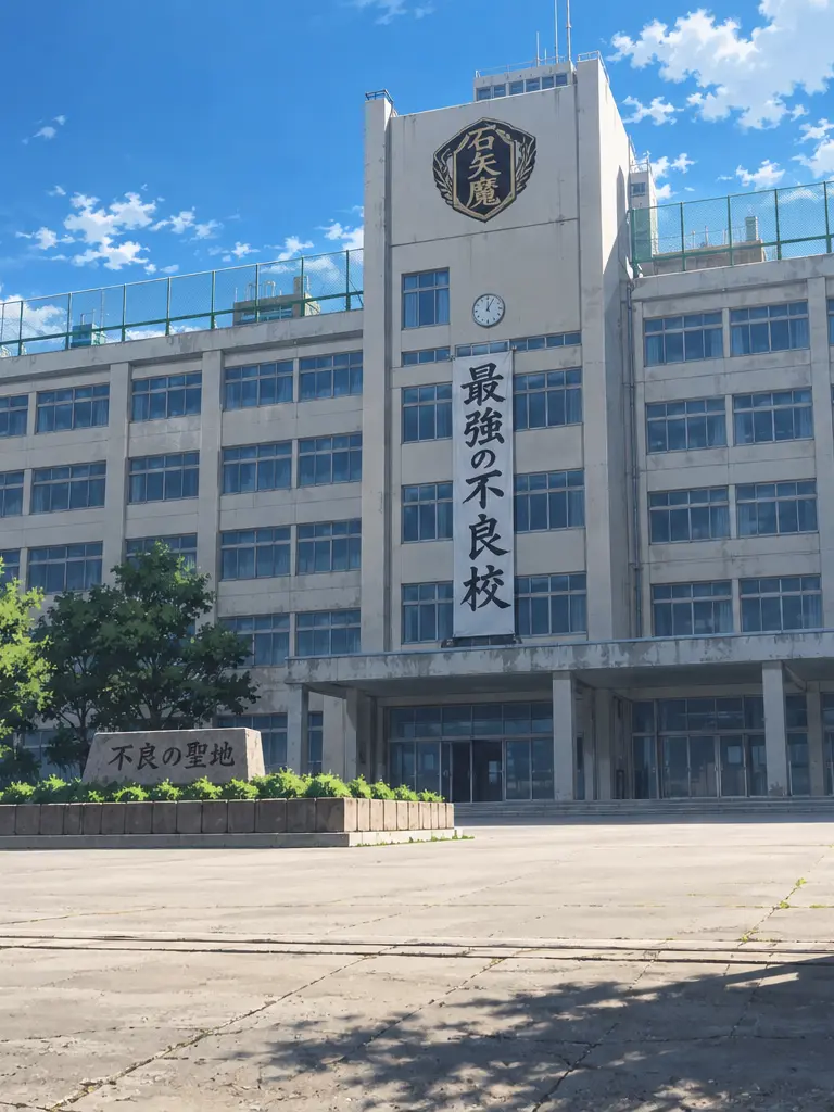 Ynn_Ynn의 転校生