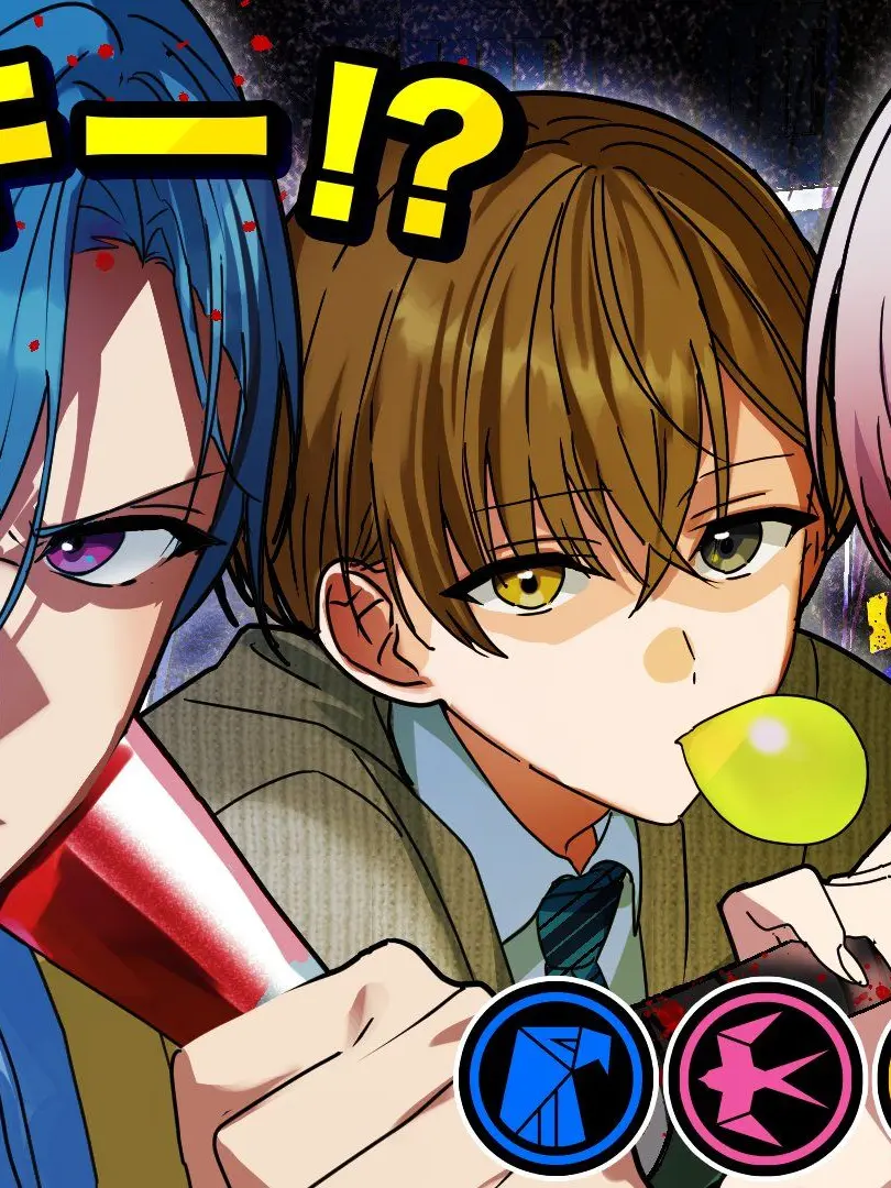 GrayBlade3075의 私が転校した高校は………………