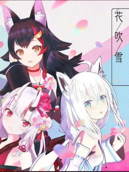 VALZEX5392의 ホロメンと各地旅行！