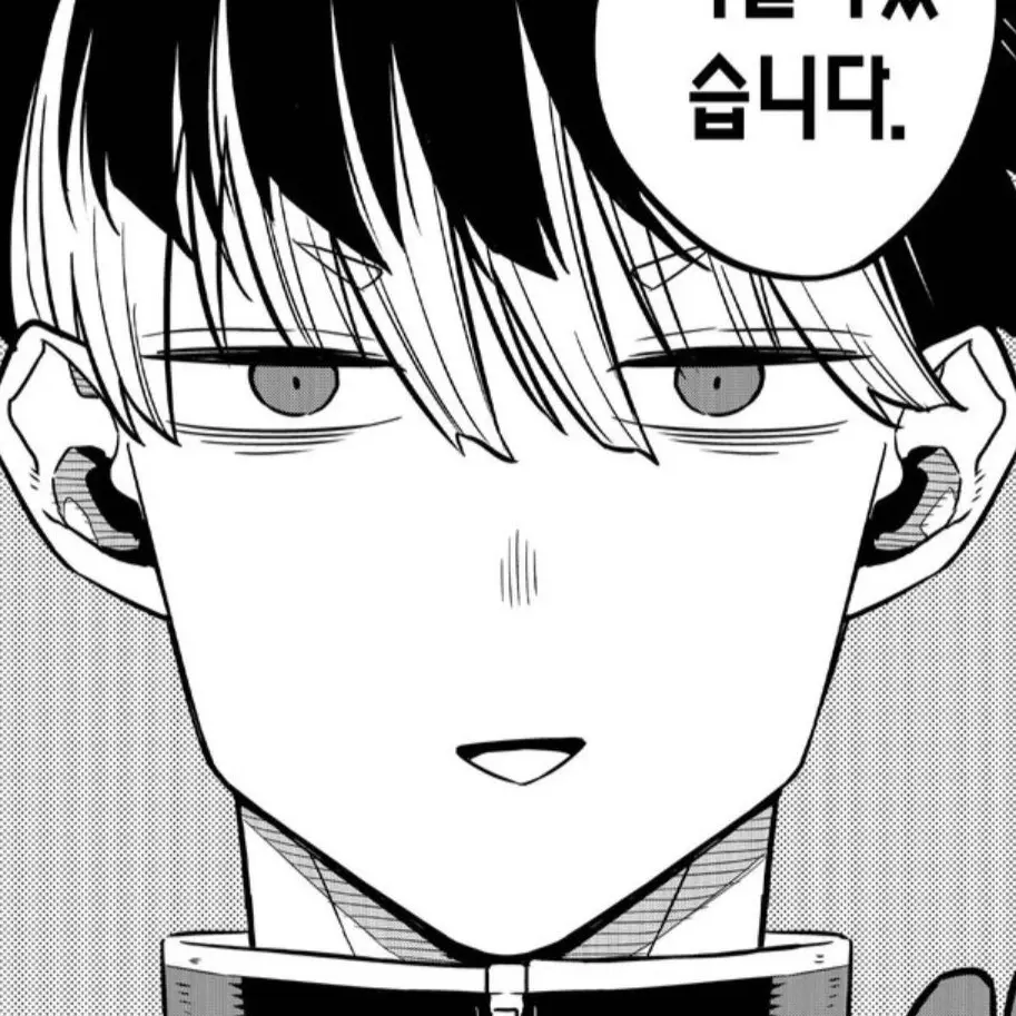 yageun150526의 나루미 겐