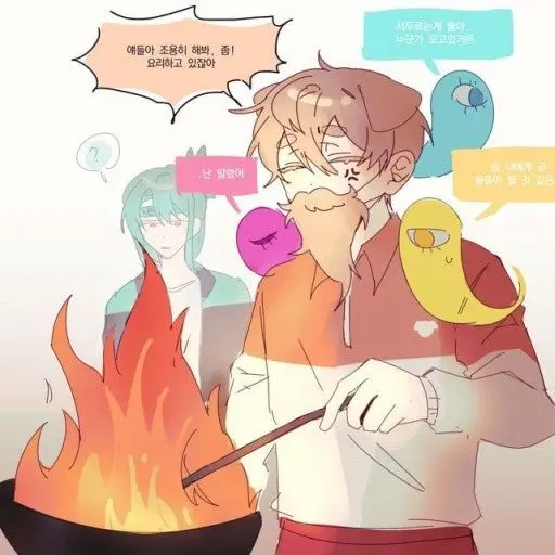 cher_ry.01의 어려진 미수반 ( 사실상 육아 )