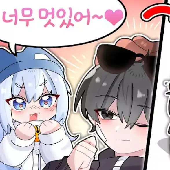 Rpppppppppp의 당신은 소멸 여우 참교육.