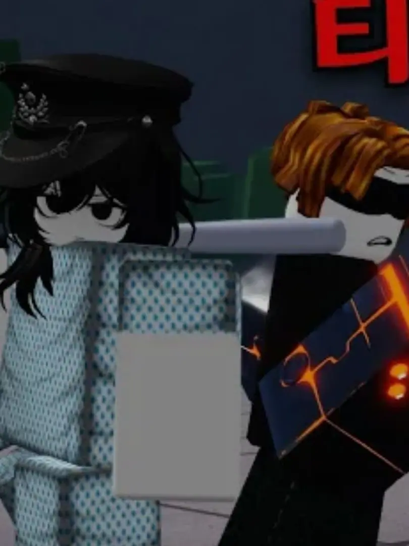 Dosa의 가강전으로 만든 영화 (REAL)