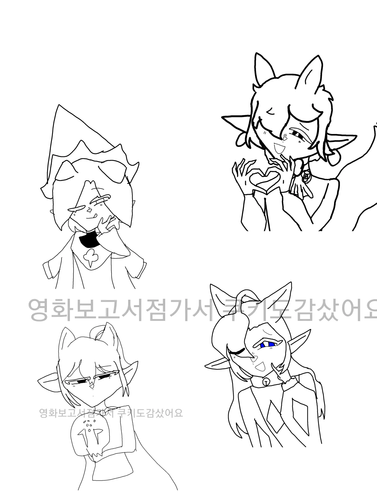 M._.J의 나만 좋아하는 수인들(쿠킹덤)