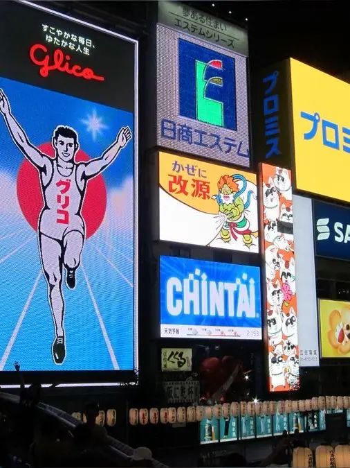 DarkWool3120의 グリ下界隈2