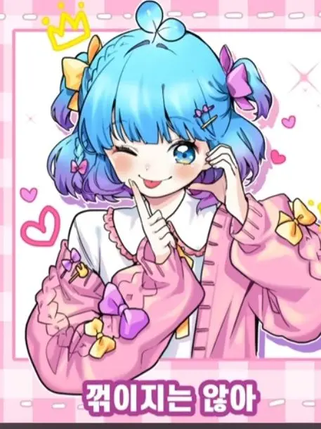 RuralSpit2245의 집착쁘허