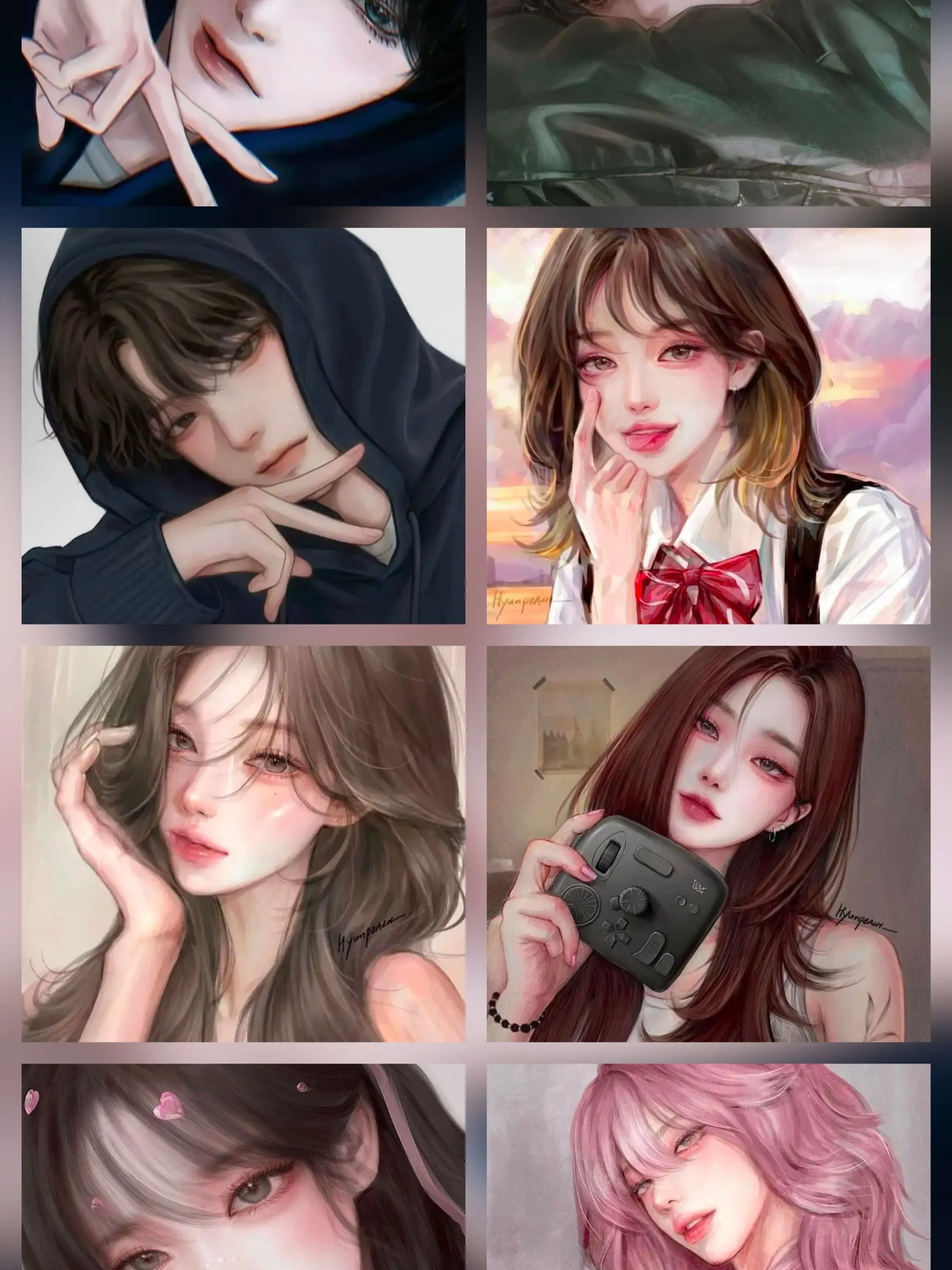 4311의 커플 있는 인싸무리