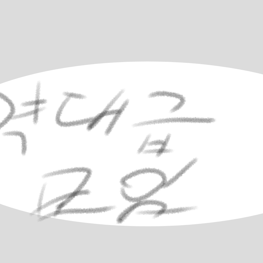 로블록스 모임 대표 이미지