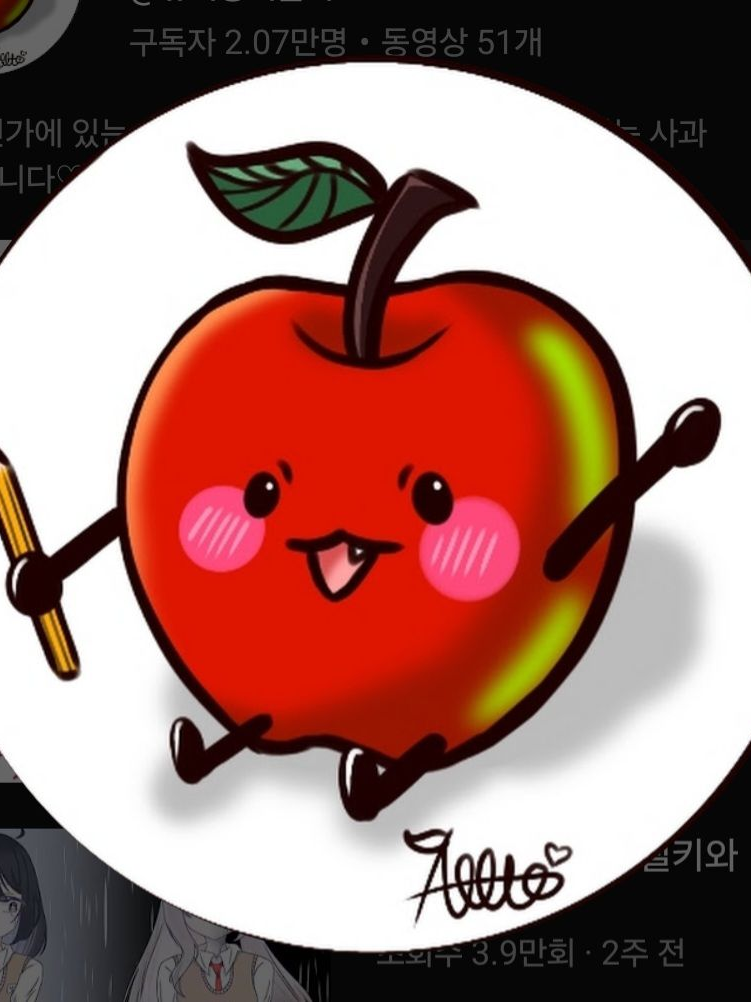 비오는 날 대표 이미지