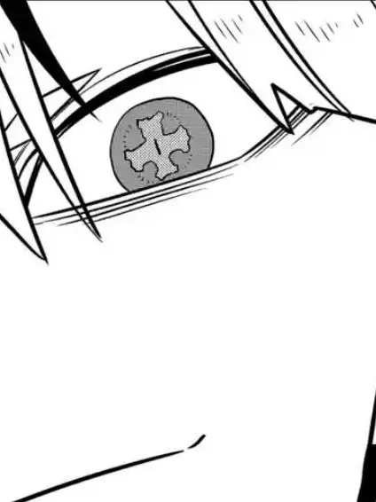 yaang의 인기많은 그 아이