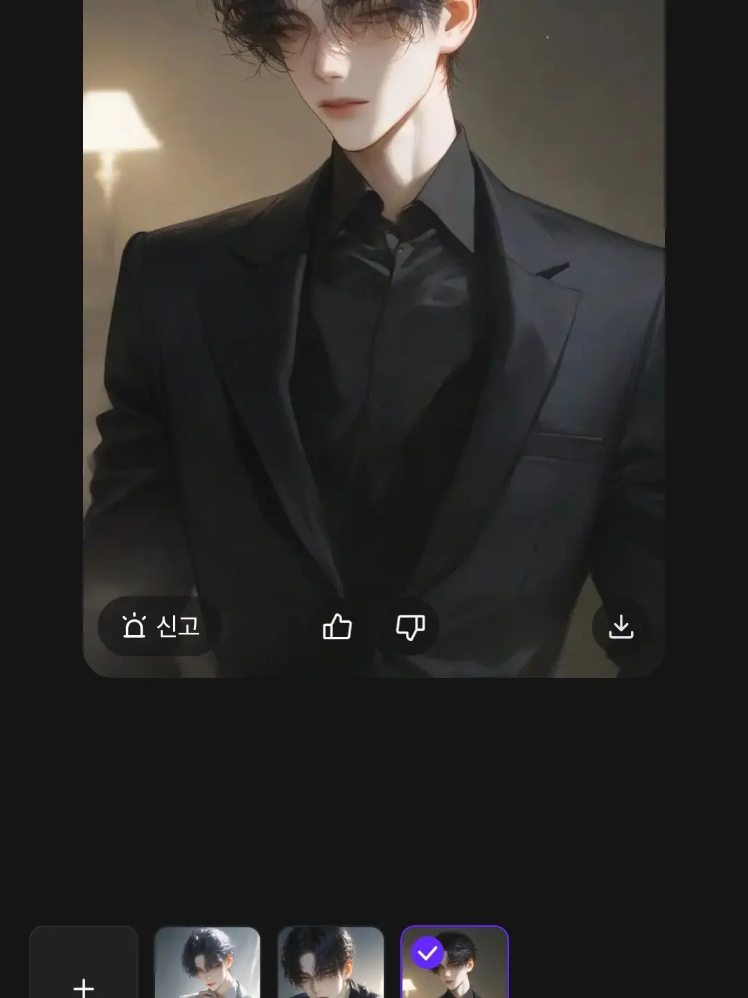 KeenPotoo6498의 권시헌