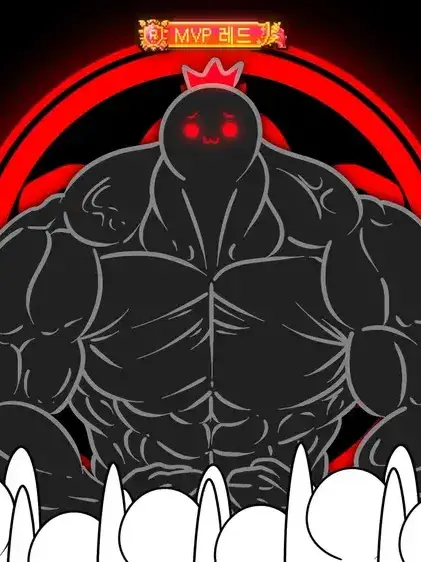 steve8282의 아잉대마왕