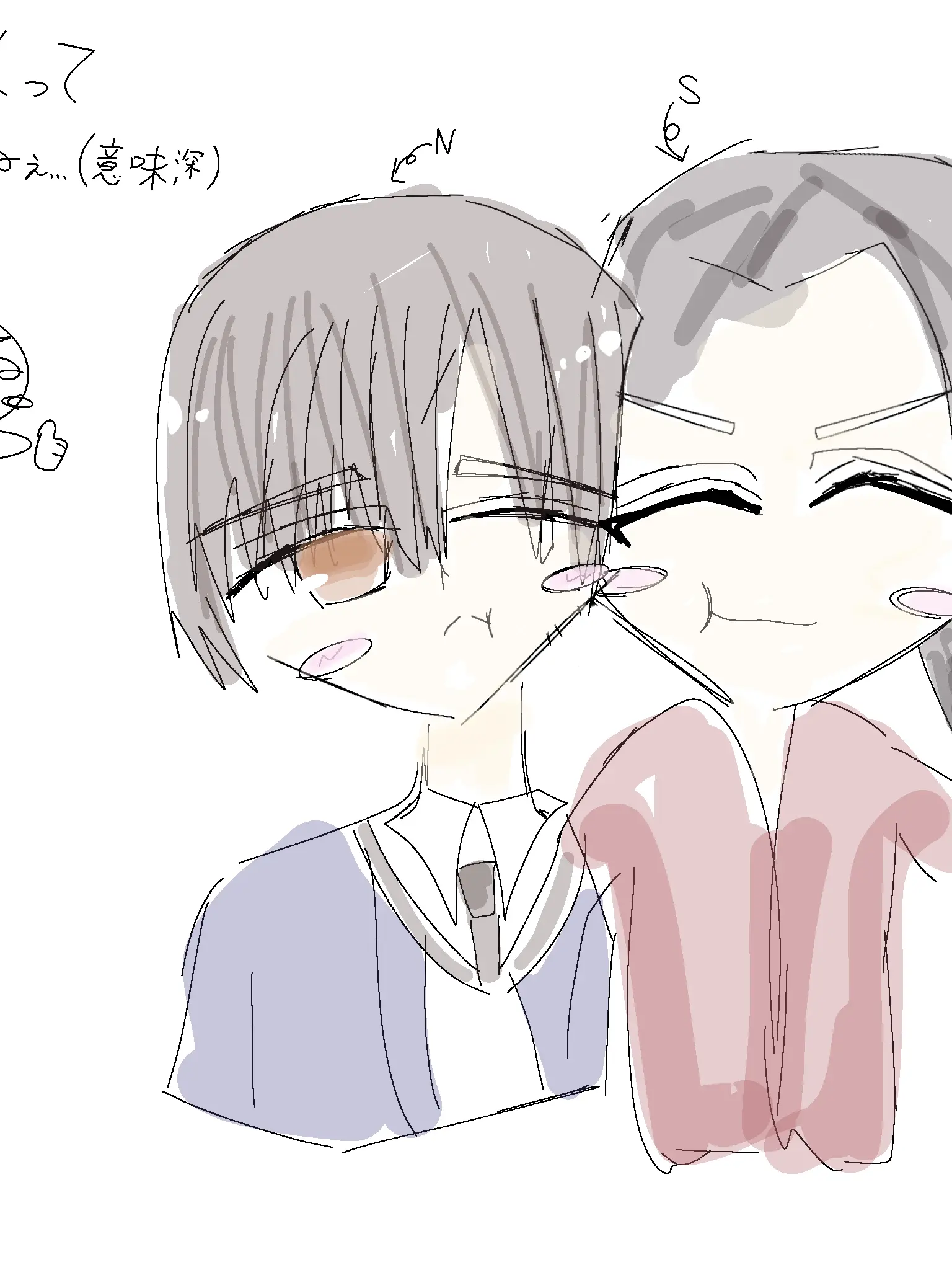 RiskyBerry6492의 オオカミさん