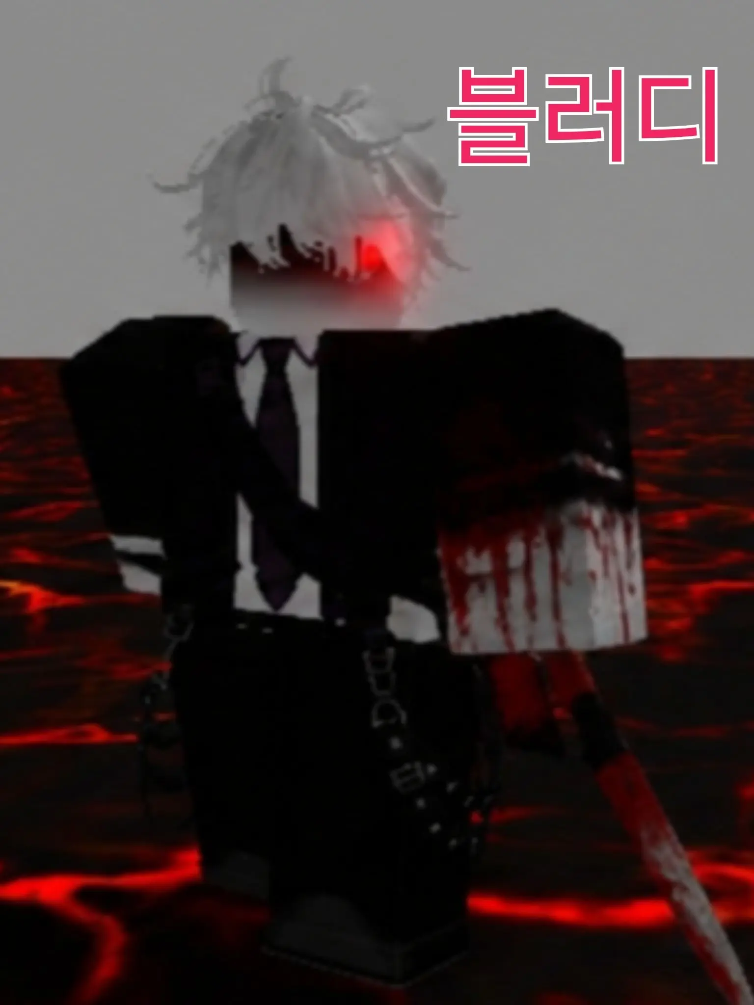 The_Se의 스엘-블러디