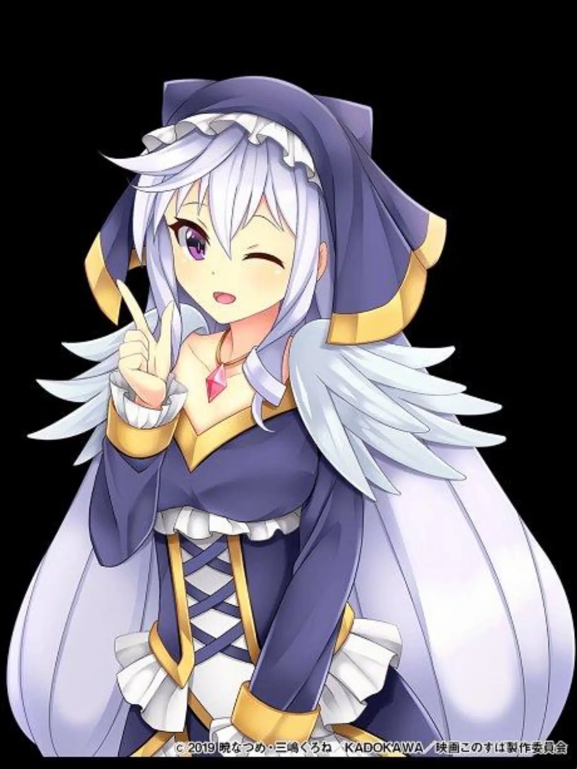 SaltySkier7247의 このすば