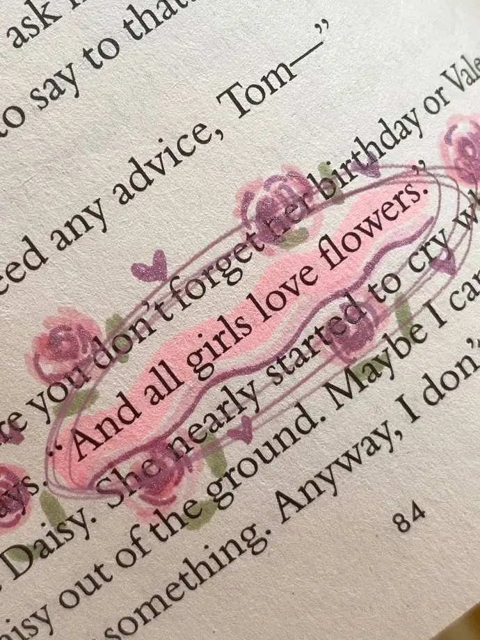 burger__의 방금 걔 누구야?