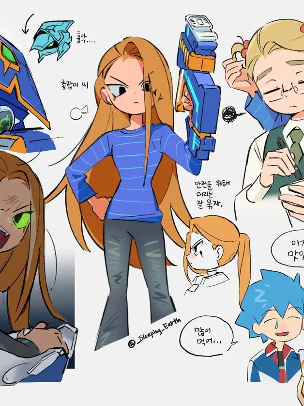 Pa_loo-loo.의 시에로