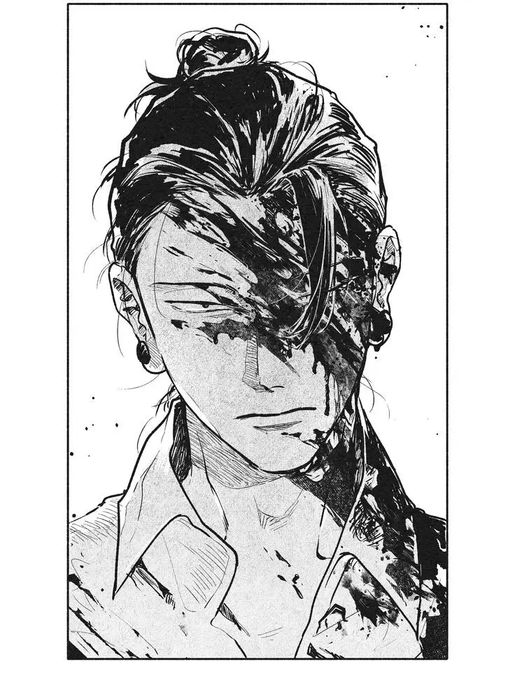 Demon_slayer_guittuk의 The Culprit, Geto Suguru ⚖