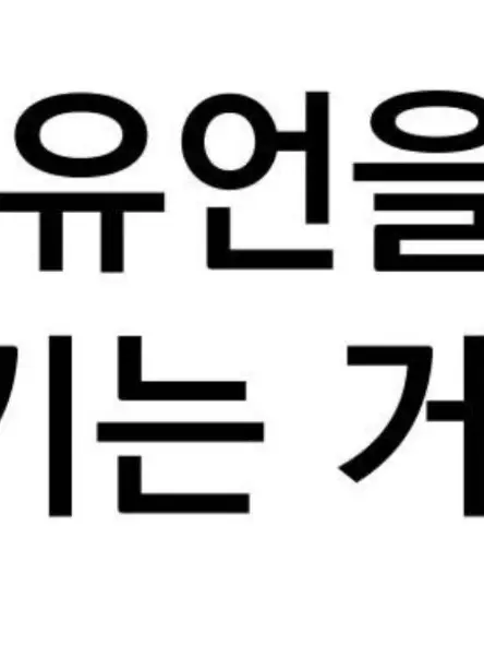 MatureKiang8510의 후타나리